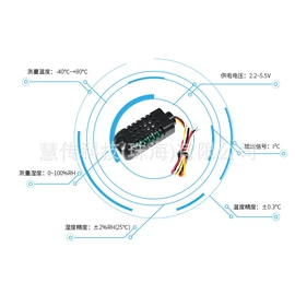温度传感器;电流传感器;气体传感器