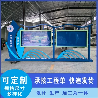 户外宣传栏校园公示栏社区村务公开栏铁艺文化长廊挂墙橱喷塑批发