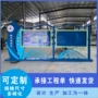 挂墙文化村务校园宣传栏