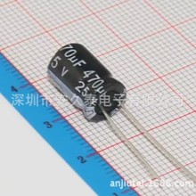 ֱ���X늽���� 220uF 10V 5*7/11mm 10V220uF 늽������ ���