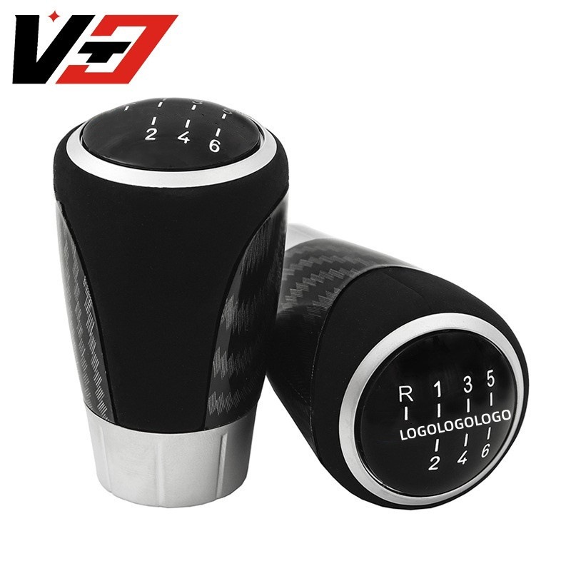 Cross-border hot sale suitable for BMW shift handball gear lever gear head carbon fiber suede auto parts