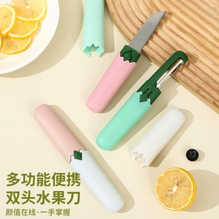 不锈钢二合一双头水果刀削皮刀厨房多用瓜果刨削皮器户外便携小刀