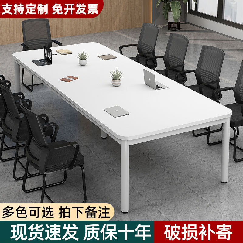 会議テーブル ロングテーブル シンプルモダン ココアオーダー オフィス商談テーブル シンプル ホワイト 長方形デスク|undefined