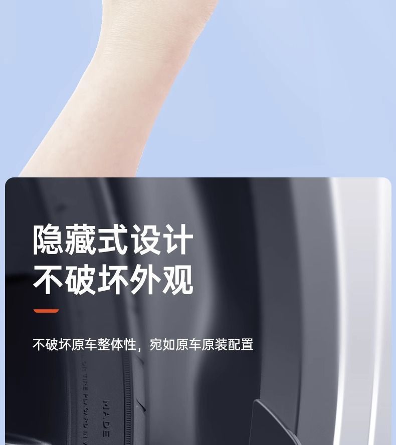 Suitable for Tesla Fender Modely New Version Fender Front and Rear Wheel Mudguard Protective Accessories