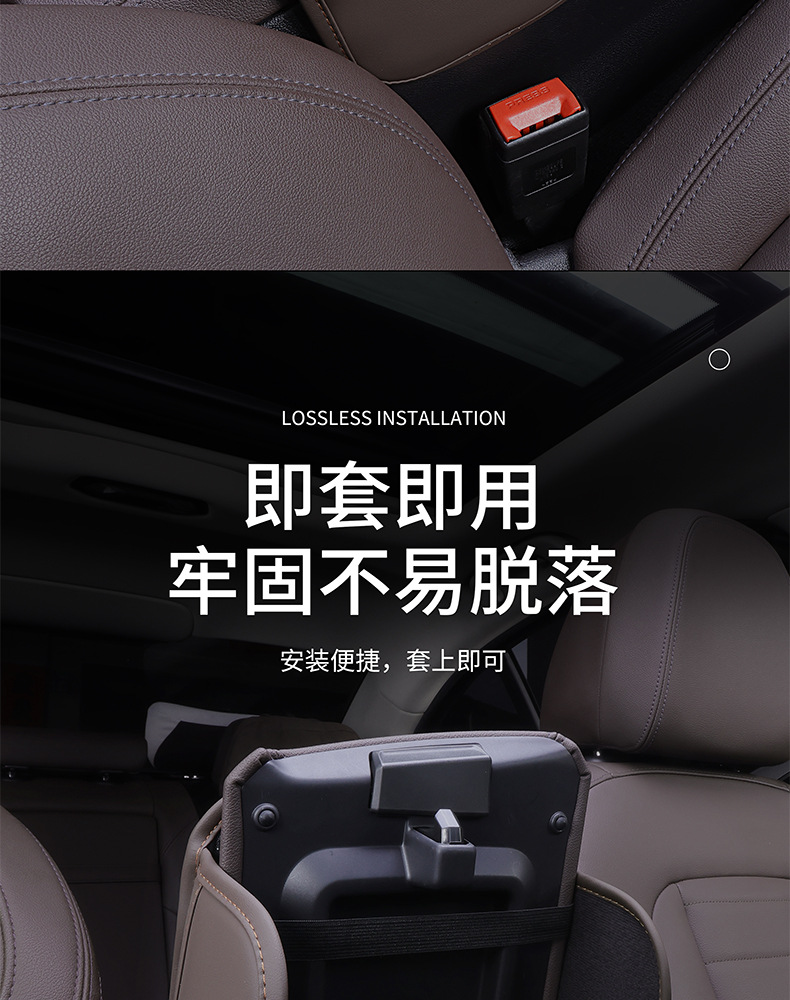 Car armrest box pad, memory foam elbow support, universal modification, heightening and lengthening pad, car central armrest box cover