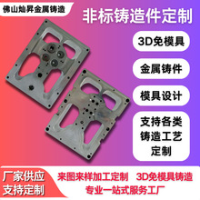 TTXF304/316PTǘ˼ӹһվʽ TTɰT