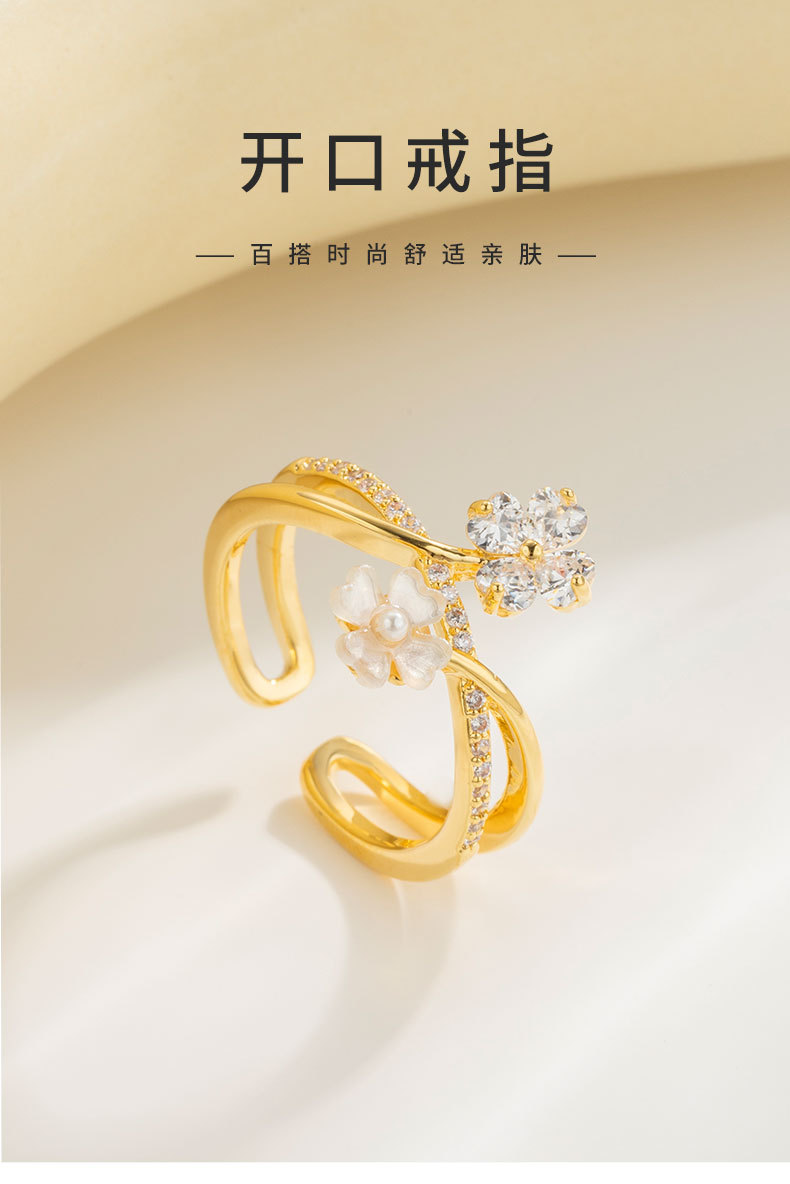 跨境时尚复古双排小花朵开口戒小众轻奢高级感食指戒新