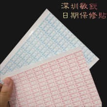 ���鼈���Θ˺�����˺���oЧһ����ʹ�ÏS��ֱ������ă�