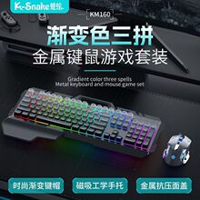 �о��Α��I�P������b�Pӛ�������I�P�k����Ĥ늸�����KM160