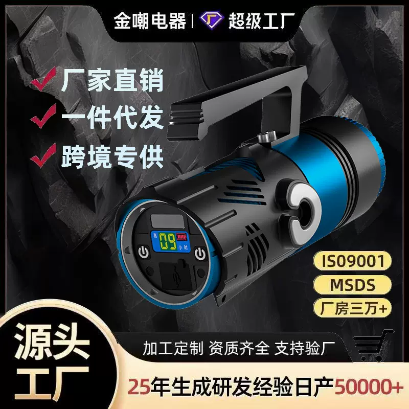 激光泡钓鱼灯黑坑夜钓灯超亮远射大功率强光野钓变焦氙气灯台钓灯