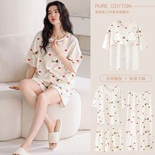 2026˯���¿����Q(�ϼ�)�����׼���-���؉|�p��+�LѝM-XXL75