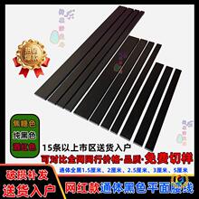 �W�t���ɫƽ��ɴu�������_��400�l���g600�b�ȫ��800�b��l
