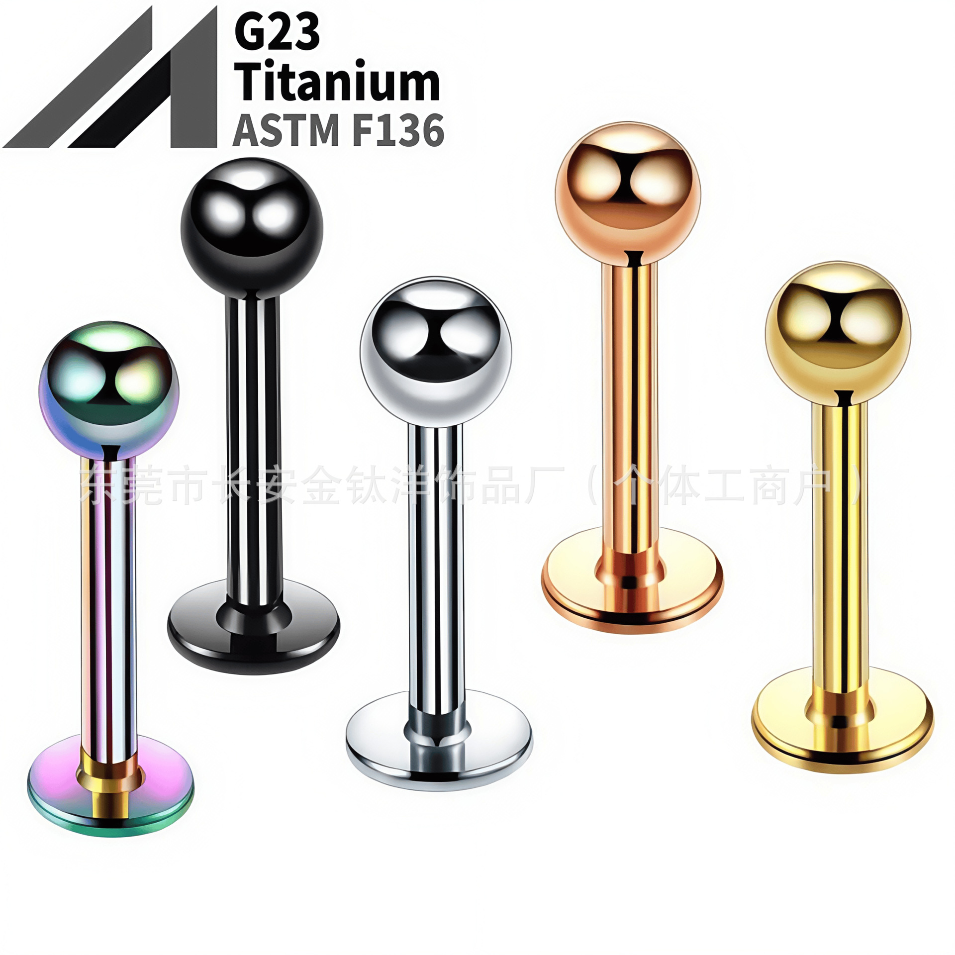 16G labret stud size and finish detail