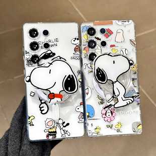 ����ˮ���^ʷŬ���m������S26Ultra�֙C��S25U�������o��S24/23ܛ