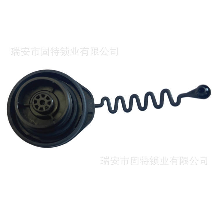 Suitable for Geely Boyue Fuel Tank Inner Cover 15-18 Boyue Suv Gas Tank Cover Refueling Port Cover Fuel Tank Sealing Cover