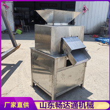 ���ò��P�ˮ��ե֭�C����Ě�ȸ��ٌ����D���C��������ȥƤ�D֭