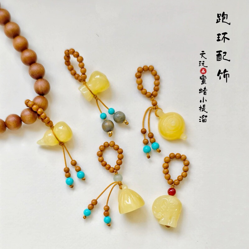 Natural Olive Stone Beads, Second-Generation Beeswax Small Drip Beads, DIY Accessories for Crafts, Weaving Beads, Spacer Beads, Original Design
