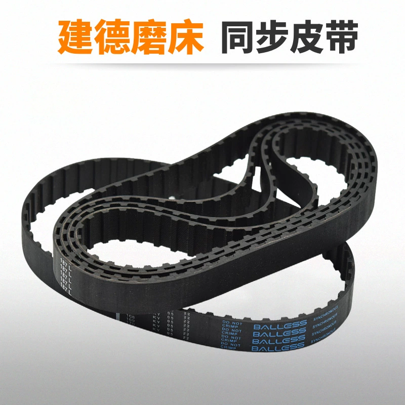 618 Плоский шлифовальный станок аксессуары Daquan Jiande 250 с зубным ремнем большой шлифовальный KGS-306AH для автоматической ходьбы