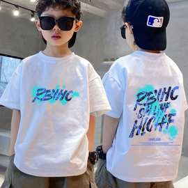 220克男童宽松纯棉短袖t恤儿童夏季白色半袖上衣中大童洋气夏装潮