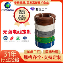 HO7ZI-K늾o׾450/750vо|͟ouȼ~ߜؾ