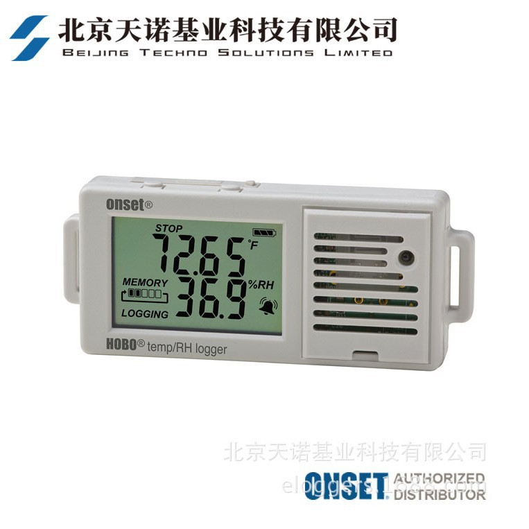 HOBO UX100-003温湿度记录仪液晶屏USB接口