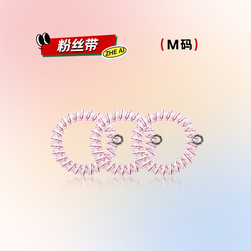 팬 테이프 M 사이즈/싱글