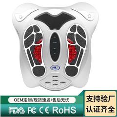 足底マッサージ器足底パルス経絡器足頚椎腰背中家庭用足治療機全身マッサージ器