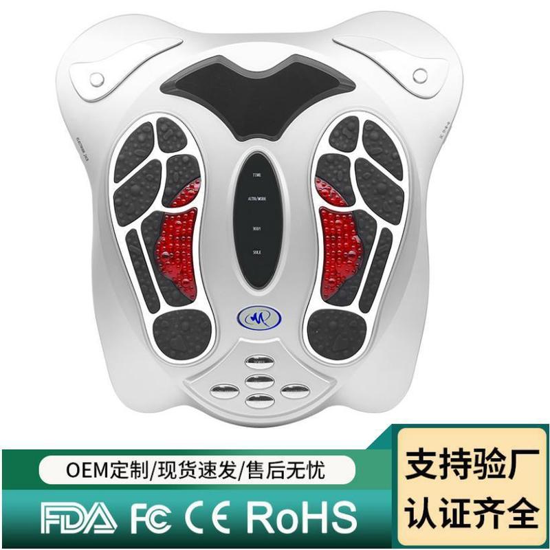 足底マッサージ器足底パルス経絡器足頚椎腰背中家庭用足治療機全身マッサージ器|undefined