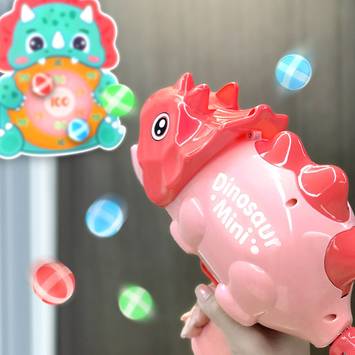 New-style Dinosaur Sticky Ball Shooter — Interactive Parent-Child Play, Wholesale Street Stall Item, Cross-Border Toy Gun with Throwing Dart Board