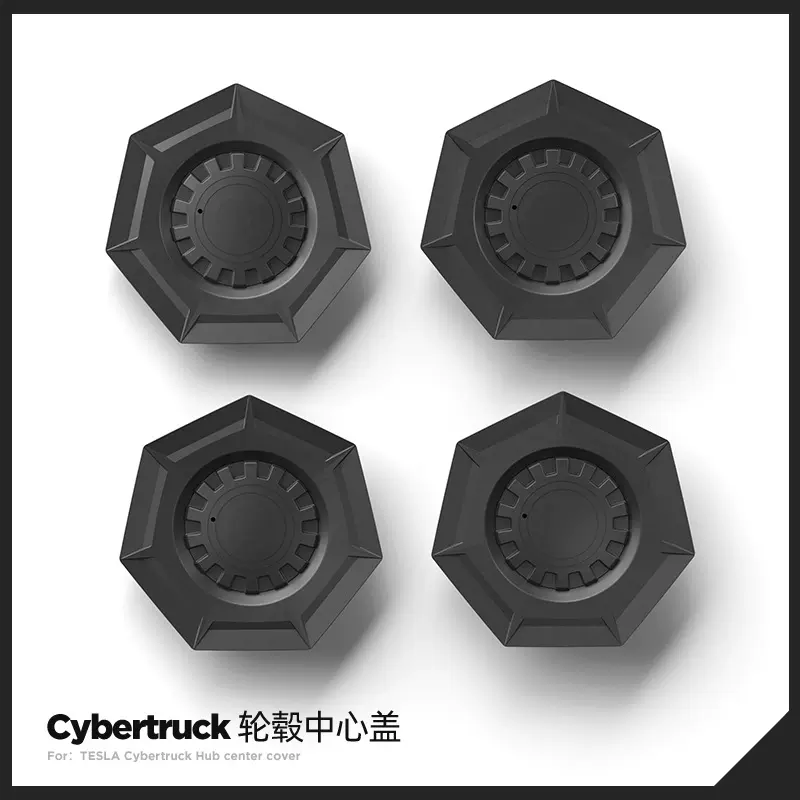适用于特斯拉cybertruck赛博皮卡轮毂盖汽车轮毂全包保护盖改装件