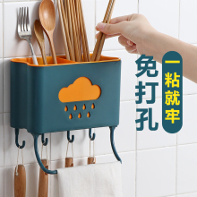 筷子篓沥水家用筷筒壁挂式筷子置物架厨房收纳盒免打孔筷笼筷子筒