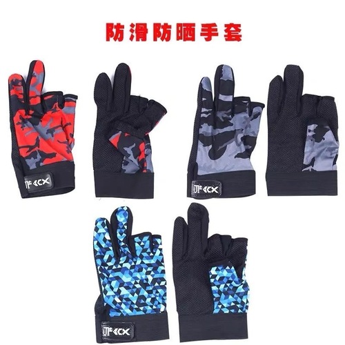 Fishing Hat Lure Casting Men Women Ice Silk Set Face Mask Hat Gloves Sun Protection Equipment Full Set Sunshade Hat