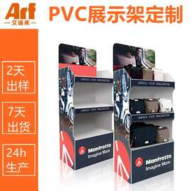 货架定制雪弗板展示架超市便利店门店陈列架促销活动pvc展架订制