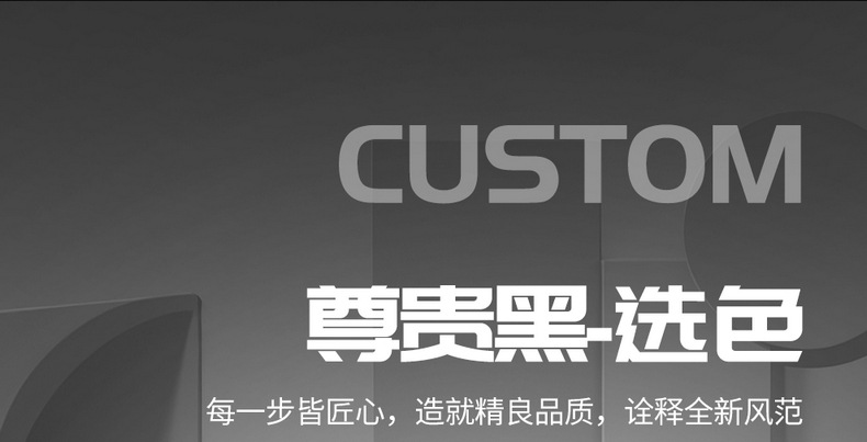 Car Seat Cover for 2025 Changan CS75 PLUS Gen 4, Full Surround Leather