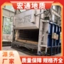 台车式一台现场热处理炉