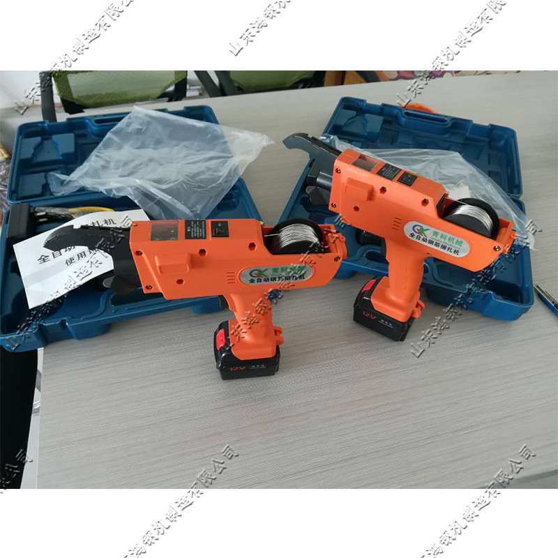 建筑工地钢筋打结机手持式锂电池钢筋绑扎机全自动钢筋捆扎机