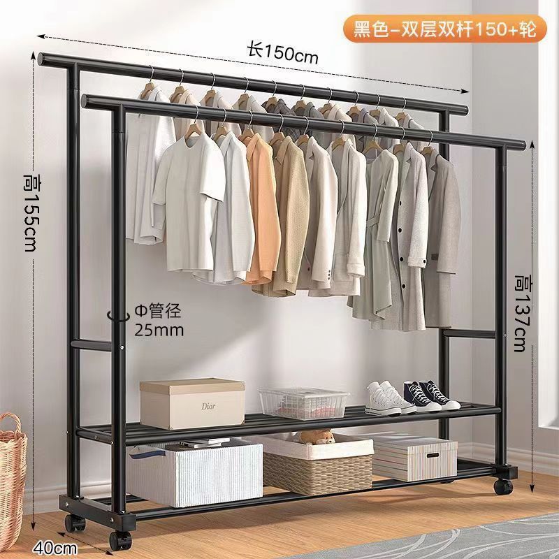 BL84H-직선봉옷걸이 25원형 이중봉복층 150블랙