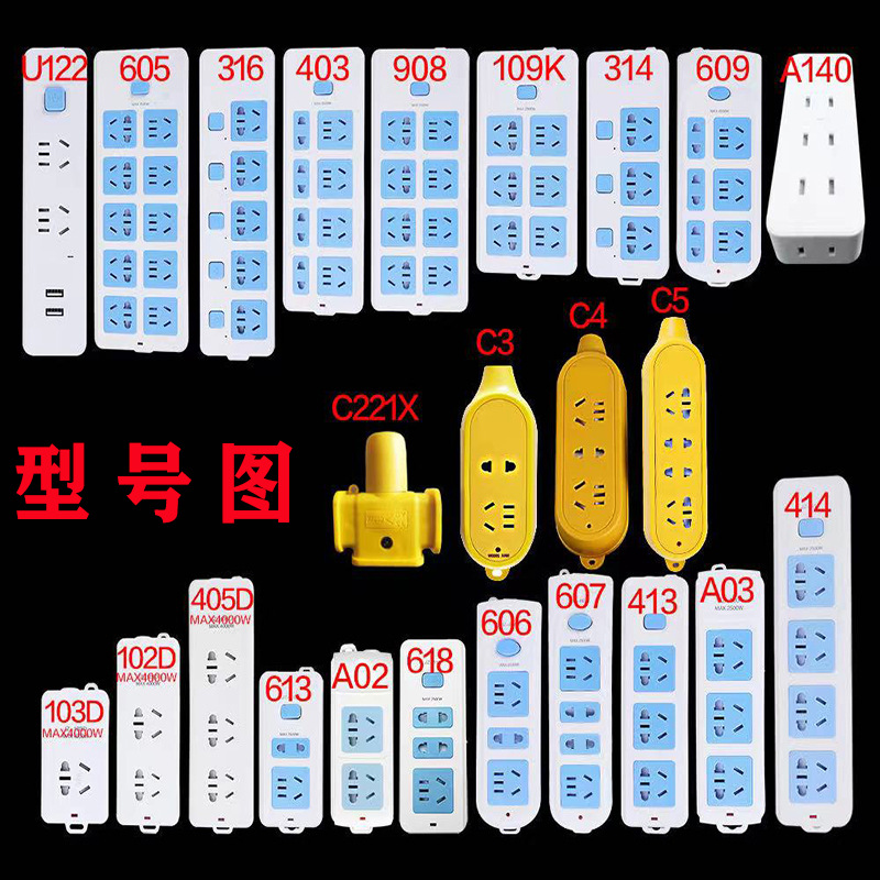 微信图片_20210804220312