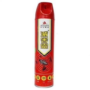 Zhongshan Kaida Insecticide Aerosol 600ml Kills Mosquitoes, Ants, Cockroaches, Fleas and Flying Insects