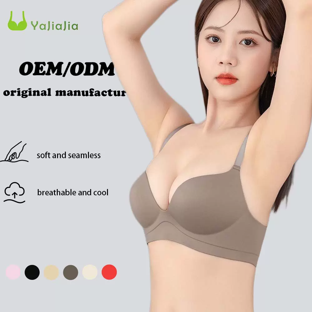 小胸聚拢内衣女无痕无钢圈显大收副乳上托文胸大胸显小防下垂胸罩