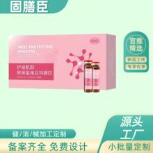 ���ų��o�������䳲�۽Ƕ�����ڷ�Һ�ٷ���Ş����Ʒ�S��ֱ����