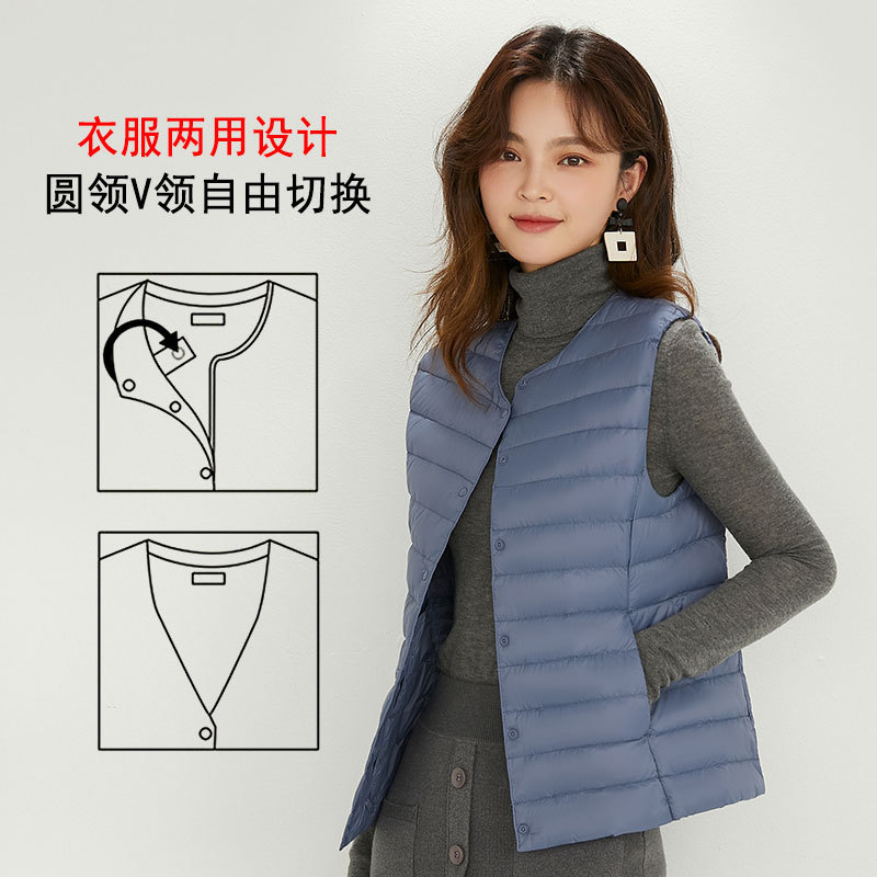 Otoño y invierno nuevo chaqueta ligera de plumón, chaleco de cuello corto de cuello redondo sin cuello ligero chaleco de color sólido