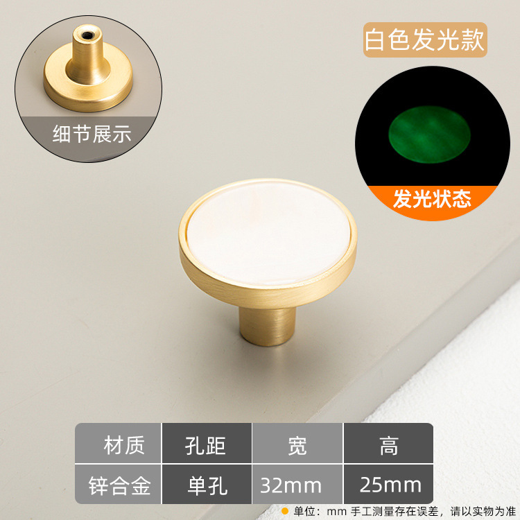 モダンシンプル亜鉛合金ラウンドシングル穴ハンドルカラーキャビネットドアクローゼットキャビネット引き出しキャビネットドアハンドル|undefined