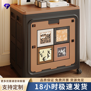 �й��L�������{�䷭�w�B��������ö๦�܃�������ʳ�{�����ռ{��