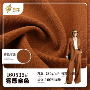 �F��ȫɫ�� 280gȫ�������� �����|���ﶬ���b���bѝ�b����