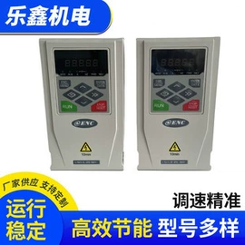 减速/变速机;标准变频器;通用配件