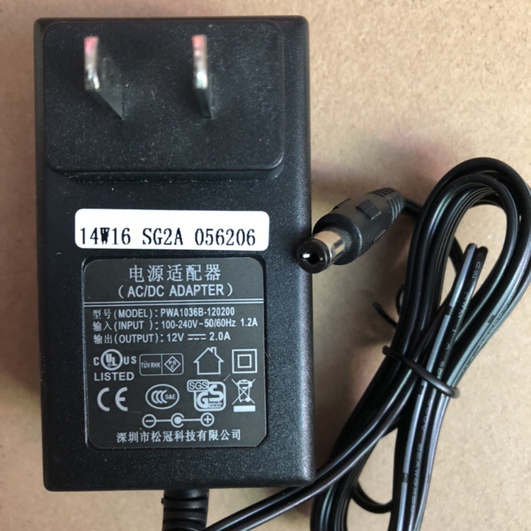 原装松冠PWA1036B-120200液晶显示器电源适配器电源线12V2A