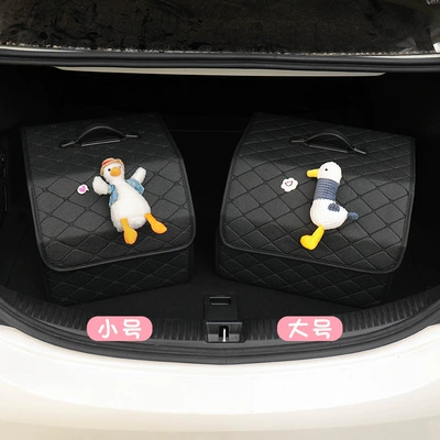 Car storage bag/box: practical Internet celebrity storage box car