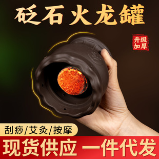 �����޼t��ʯ���Ĺ��p��ɏ���ڽ��j���İ�Ħ���������Ժ���t�m��