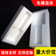 EPS foam board high density White paulilong photography filling carving cylindrical packaging foam block foam slice